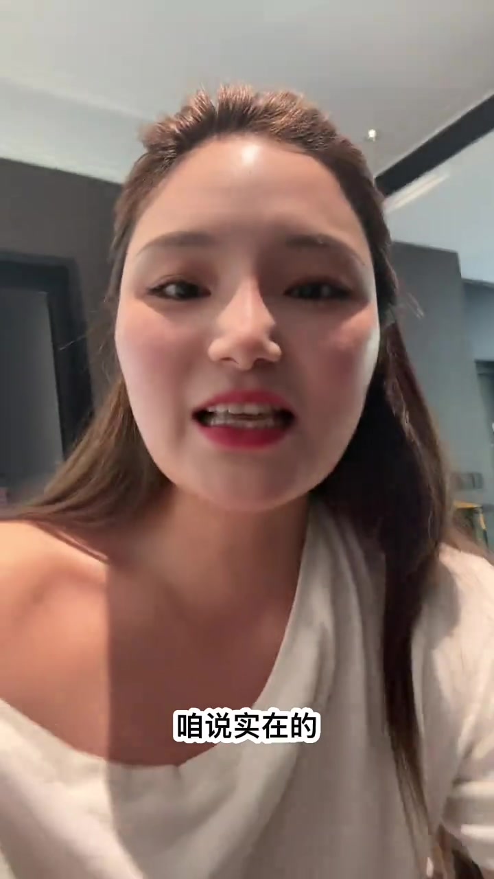 咱就是说谁发明的这个秋天第一杯奶茶?
