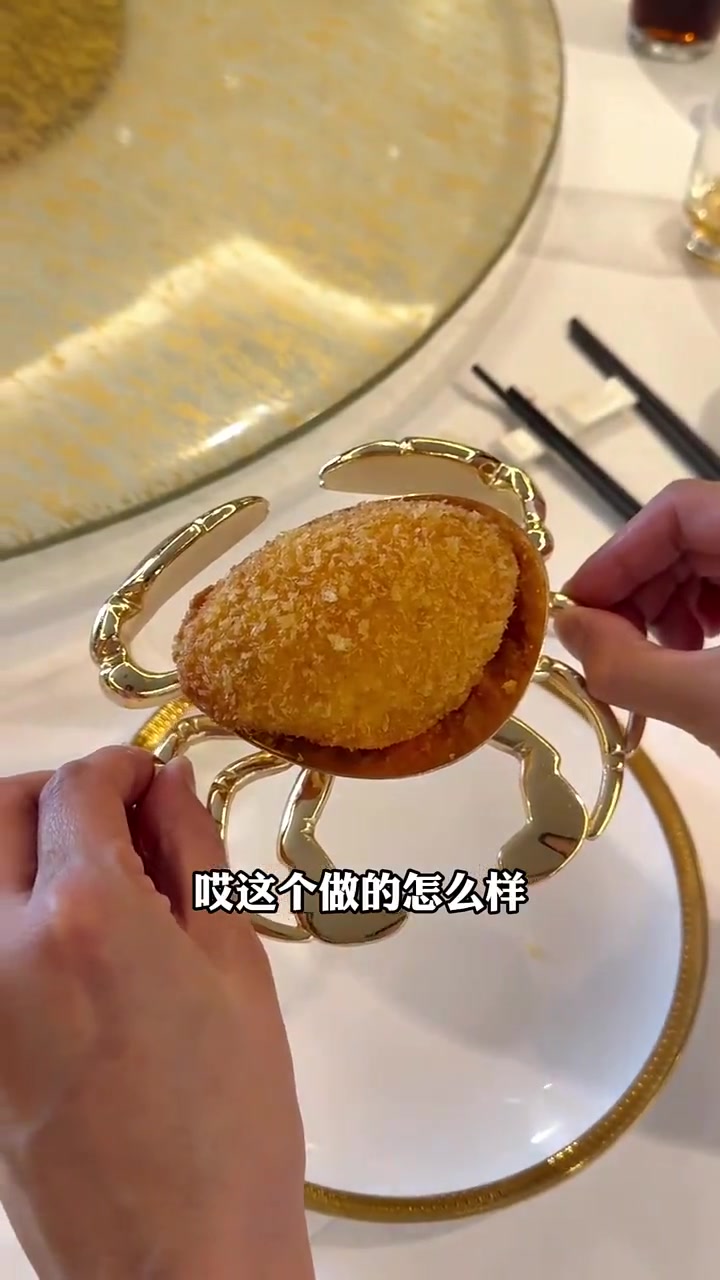 香港粤菜教科书