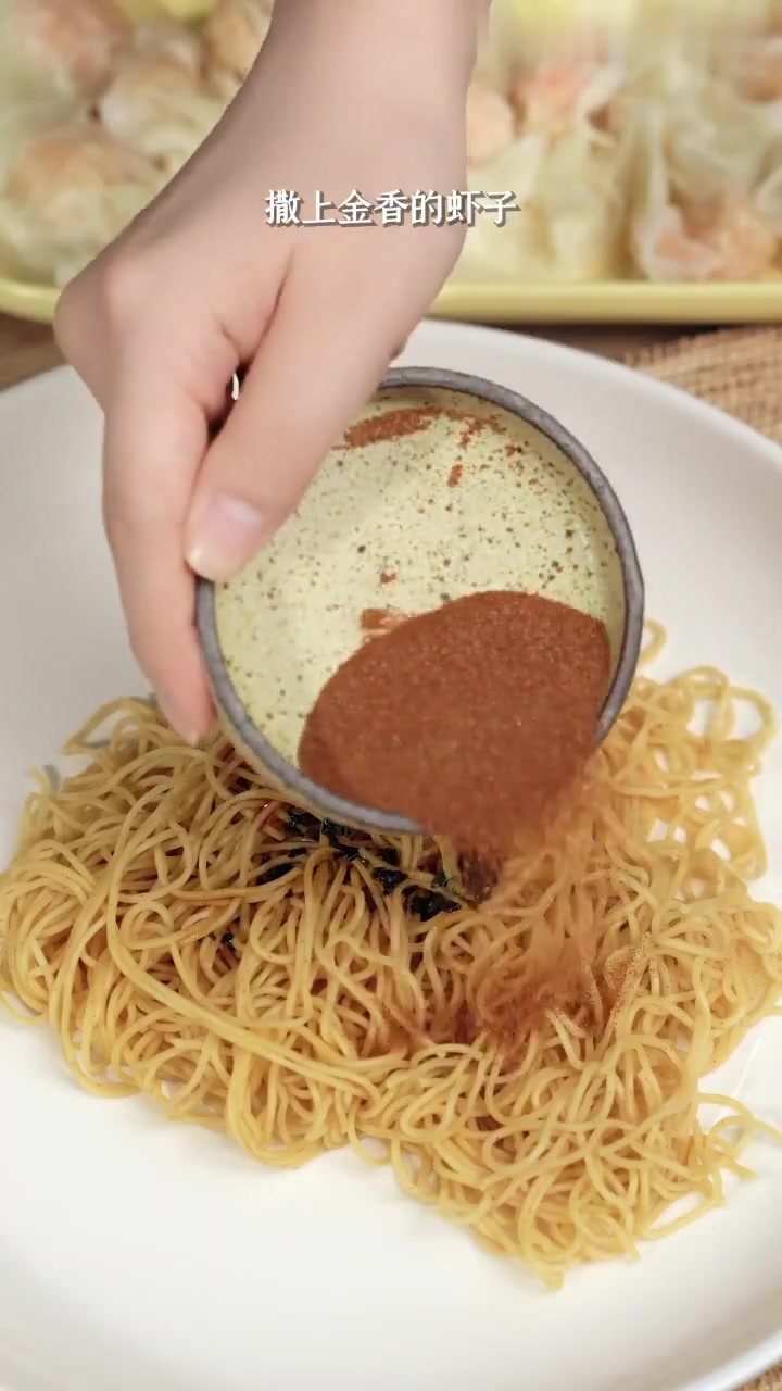 吃虾子面，怎能没有鸡汤虾仁云吞作伴！