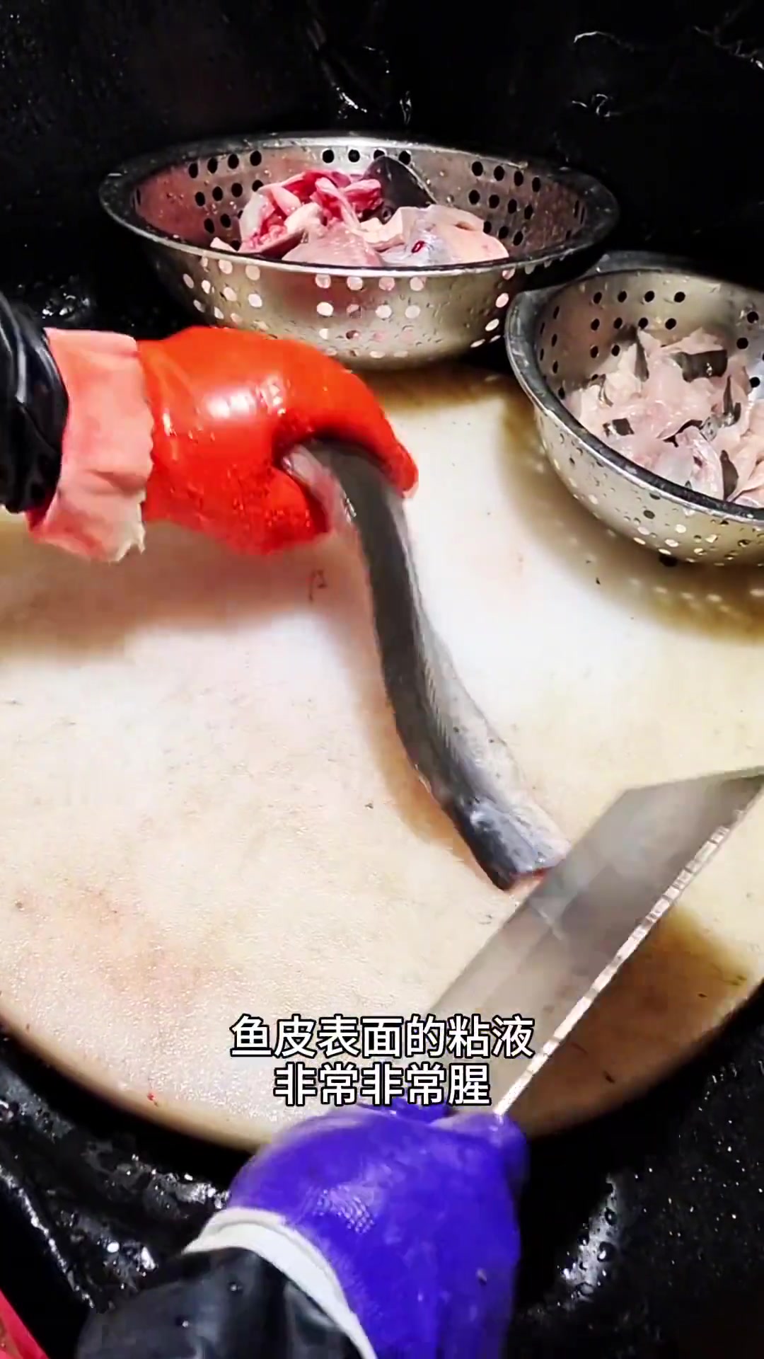 鱼窝处理全过程，鲜美好吃的秘诀都在这了！