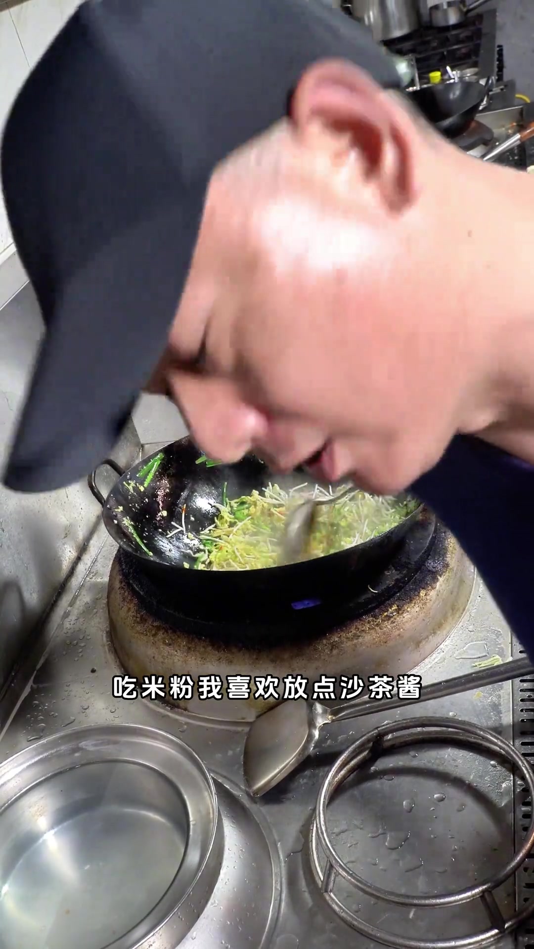 豆浆炒米粉不是黑暗料理，一试便知！