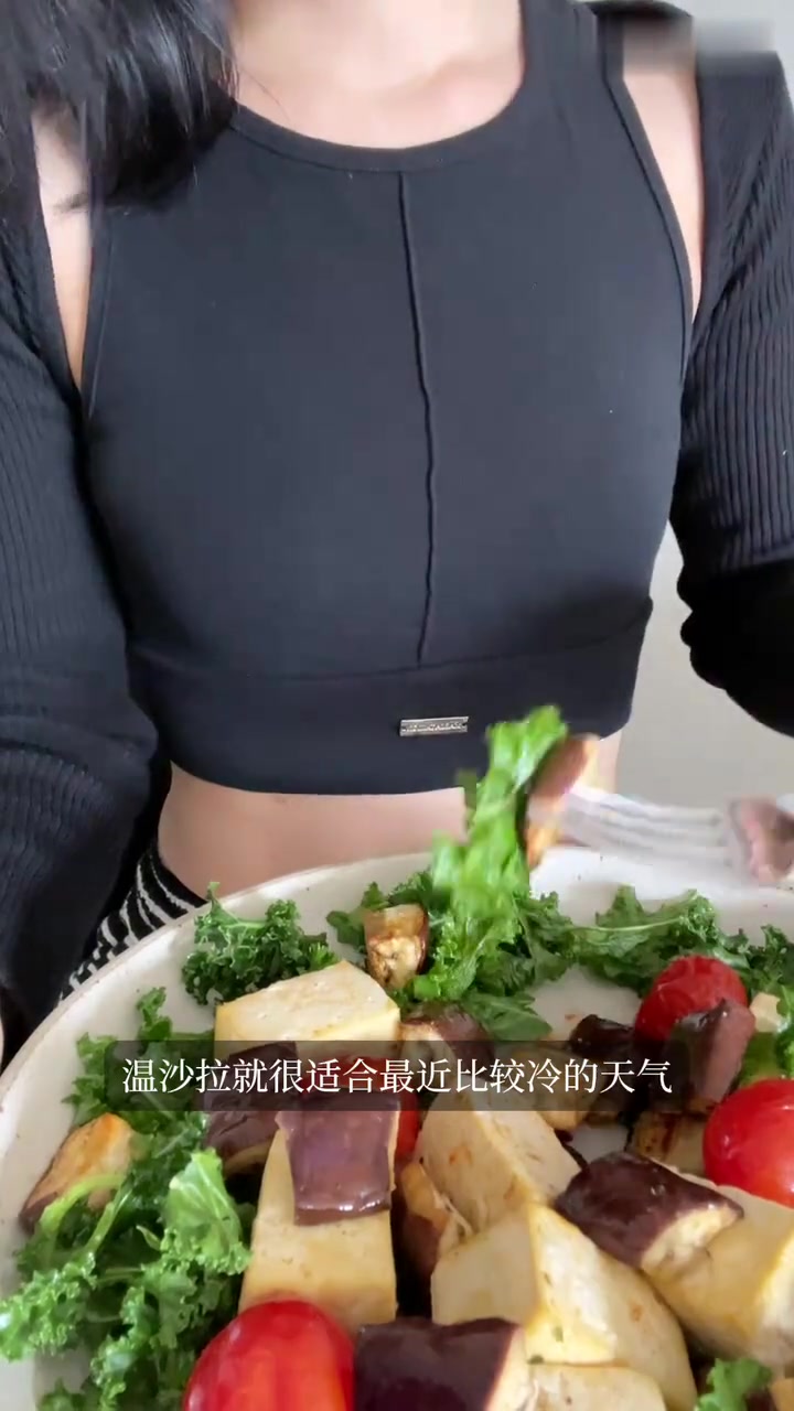 减脂餐食谱分享，一日两餐的自律健康吃法