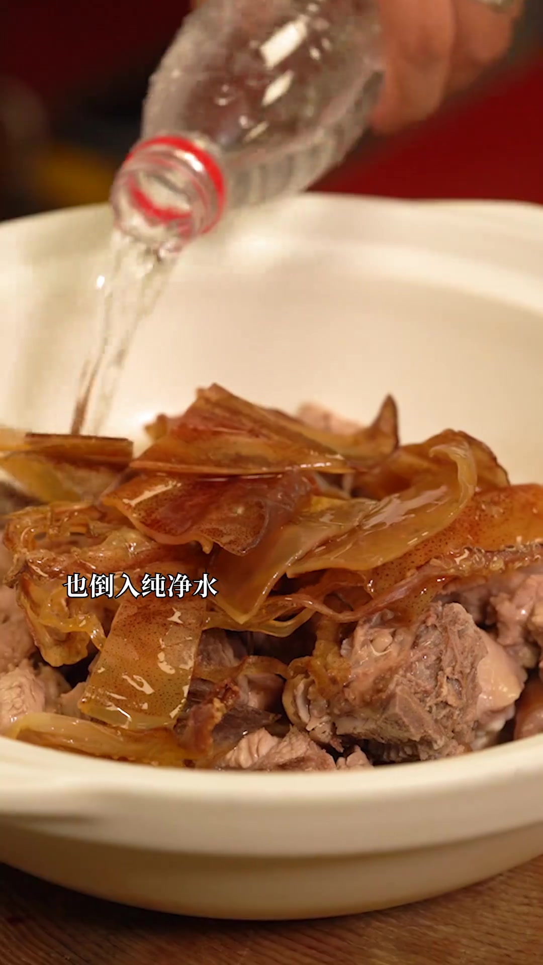 鱿鱼母干炖鸡炖鸭炖猪尾巴鲜香不腥，家有老小必备