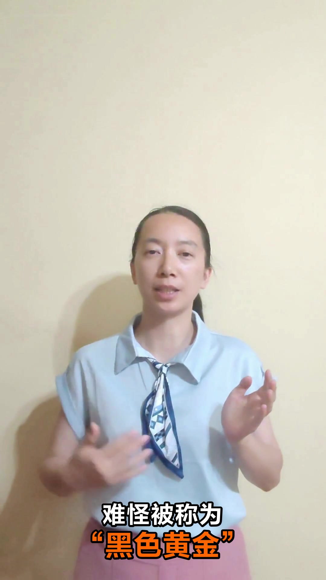 鲟龙鱼营养价值高对身体有哪些好处