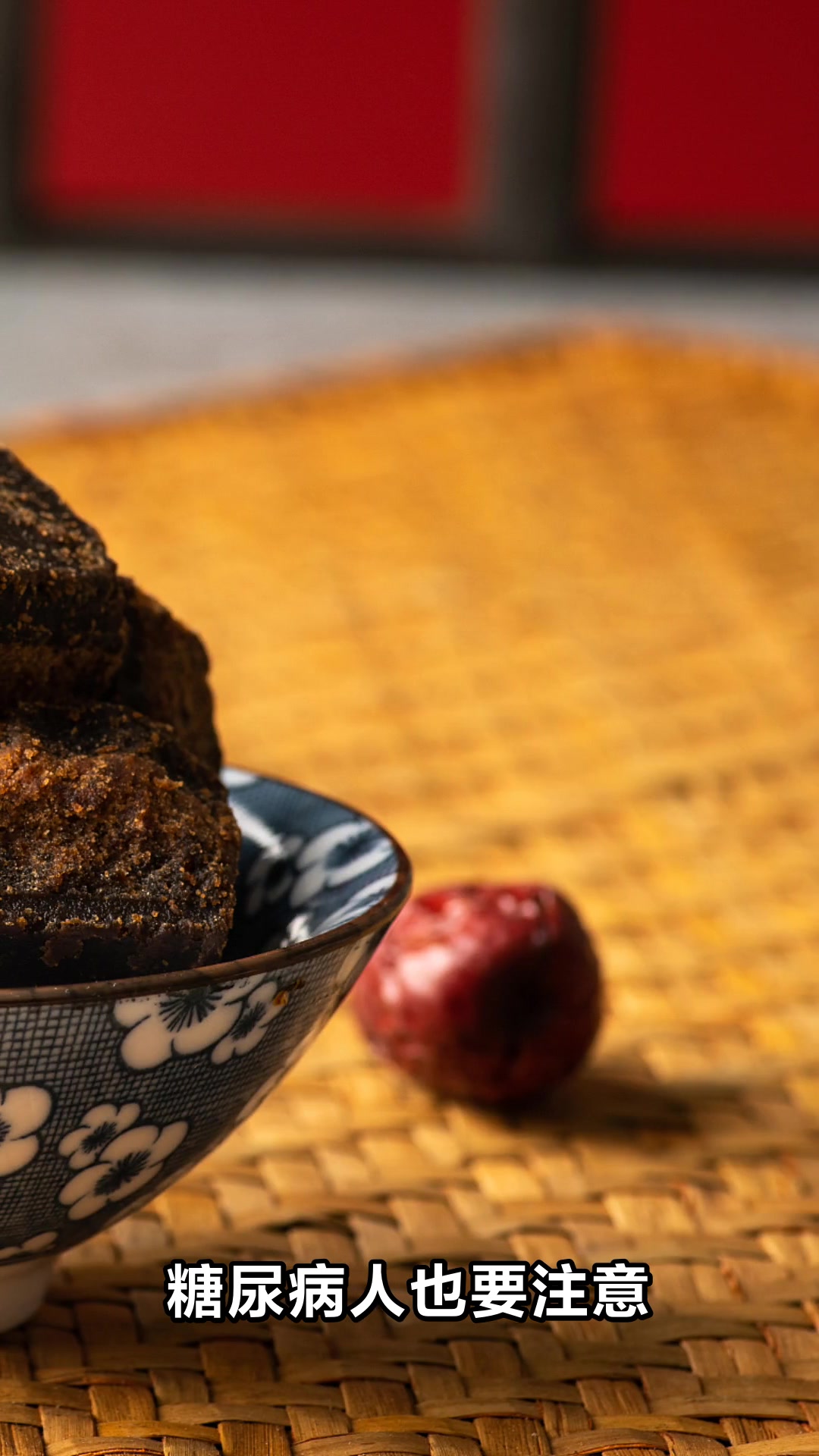 红糖姜水养胃还是伤胃真相来了