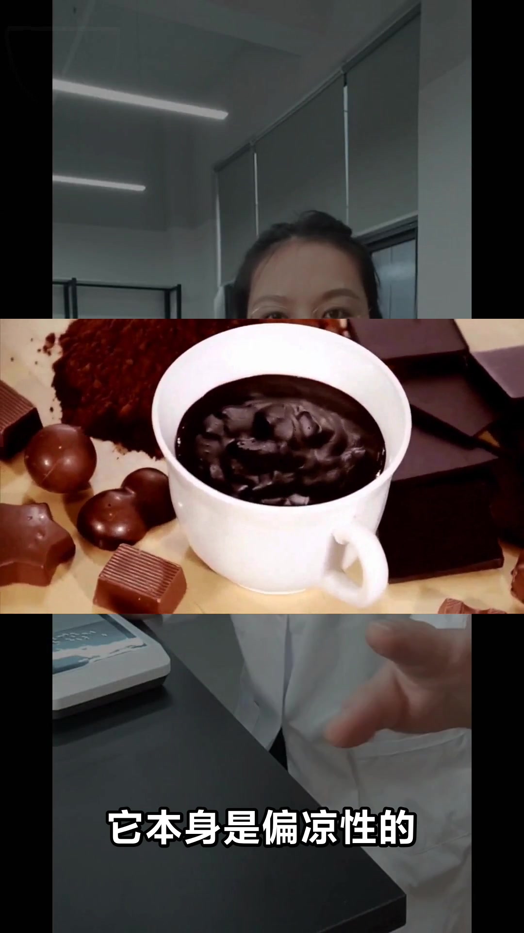 吃巧克力会上火吗真相来了