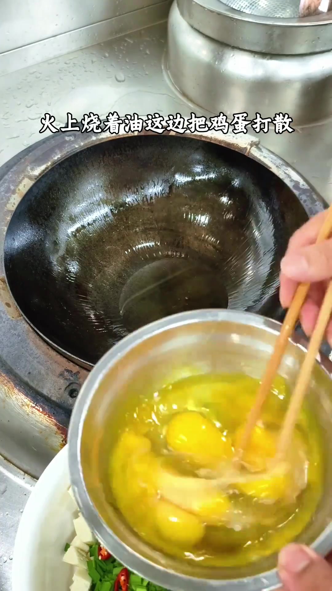 简单易学的家常主食