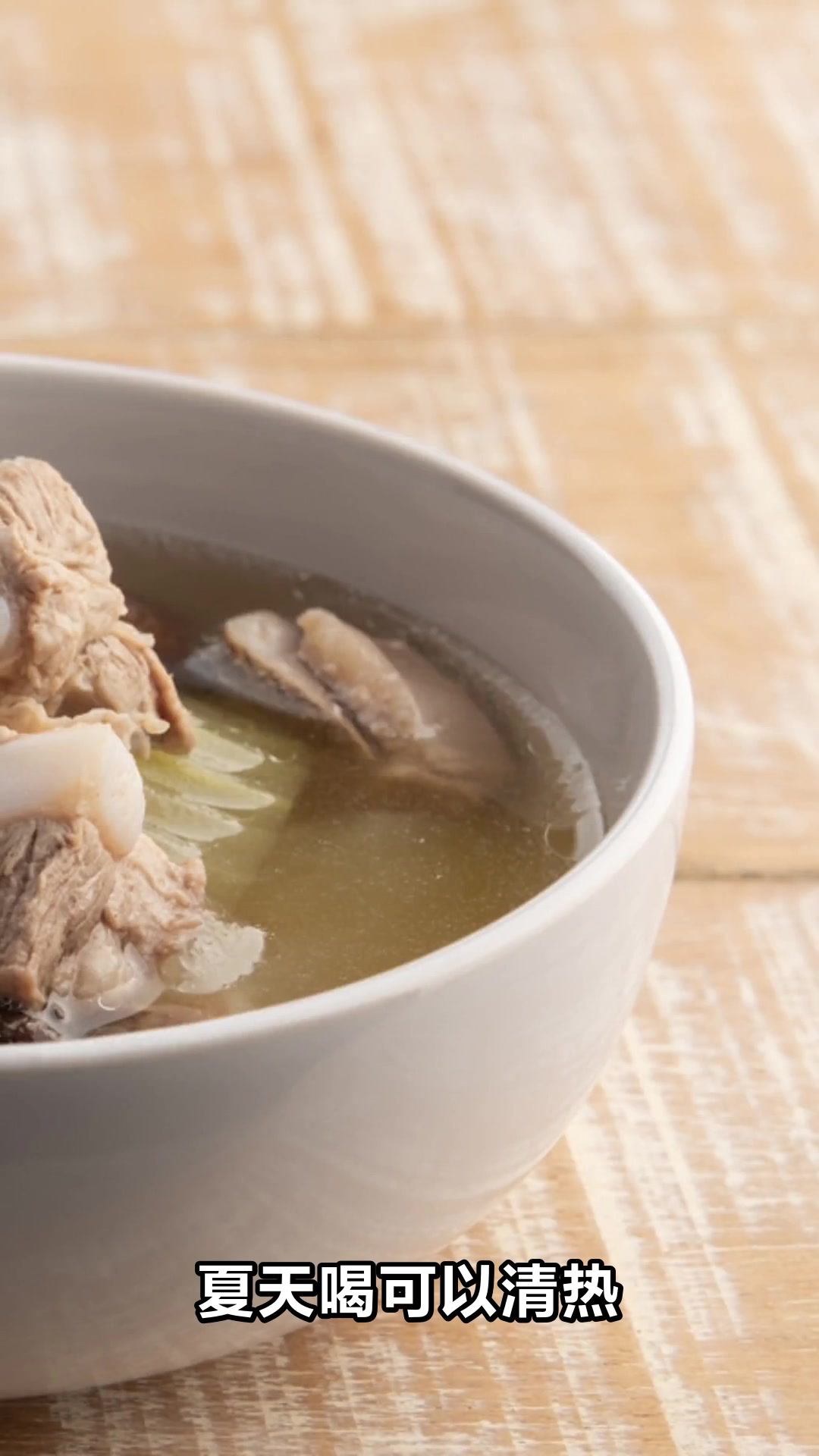 白鲫鱼汤竟然有这些神奇功效