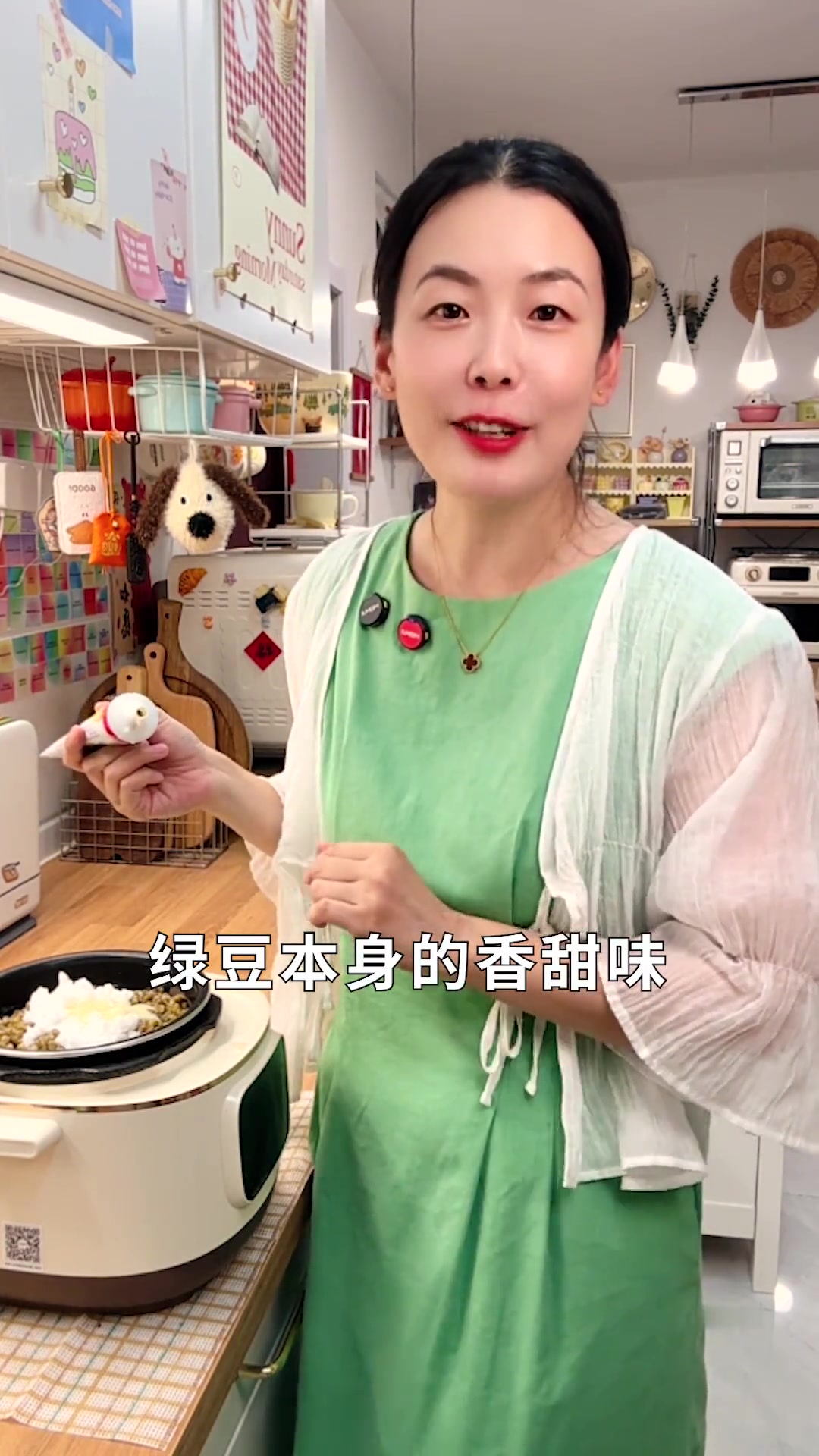 无需烤箱炒馅的绿豆饼,豆香浓,老少皆宜