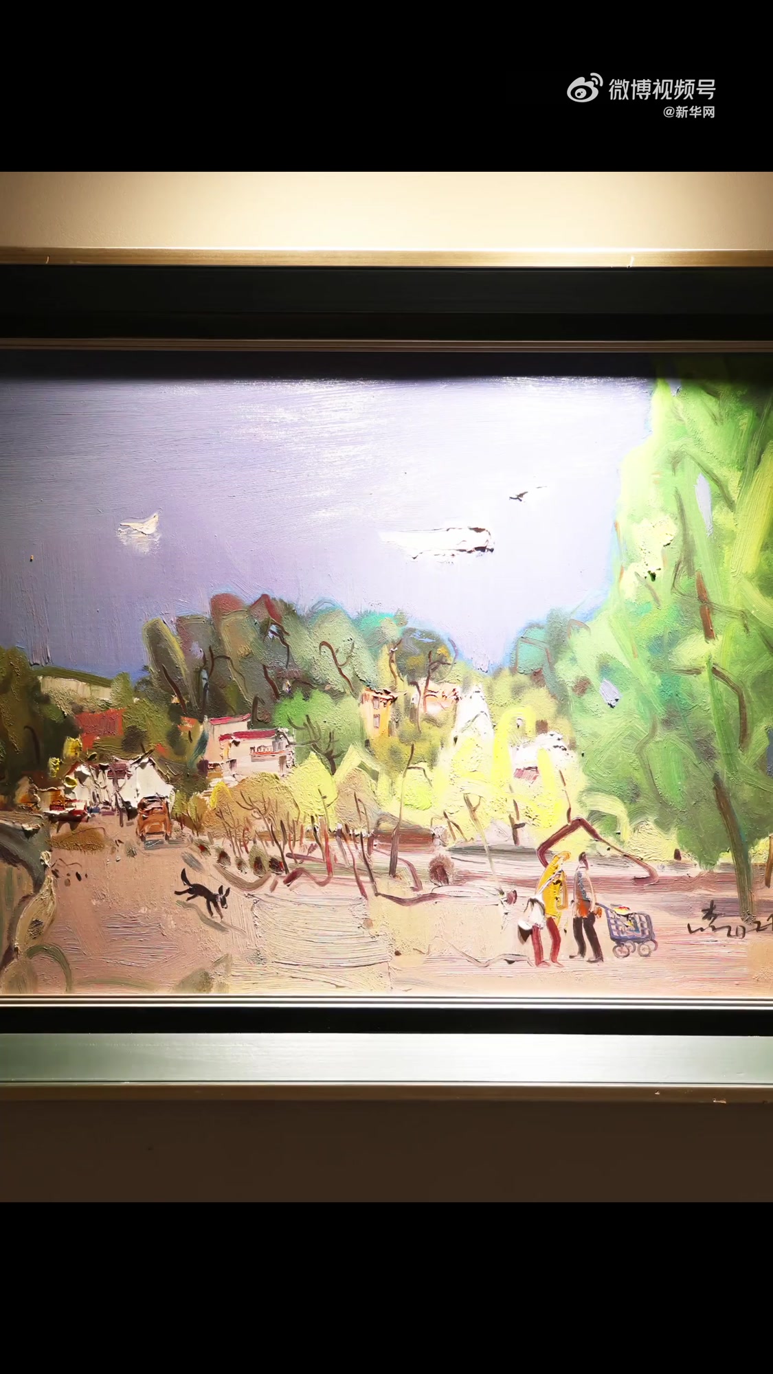 位于浙江丽水莲都区的古堰画乡山水隽秀，鸟语花香。这里是“丽水巴比松”画派的起源地，天南海北