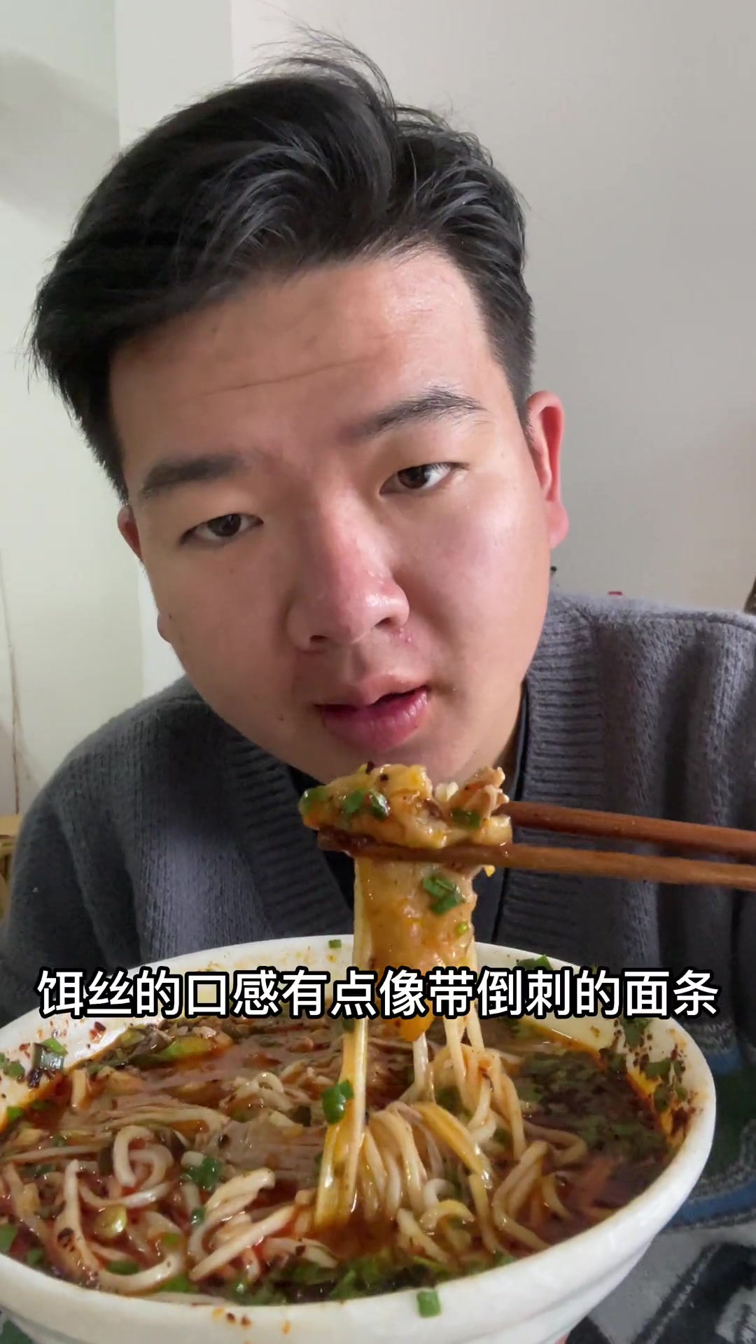大理下关吃早点,首尝火巴肉饵丝,超爱