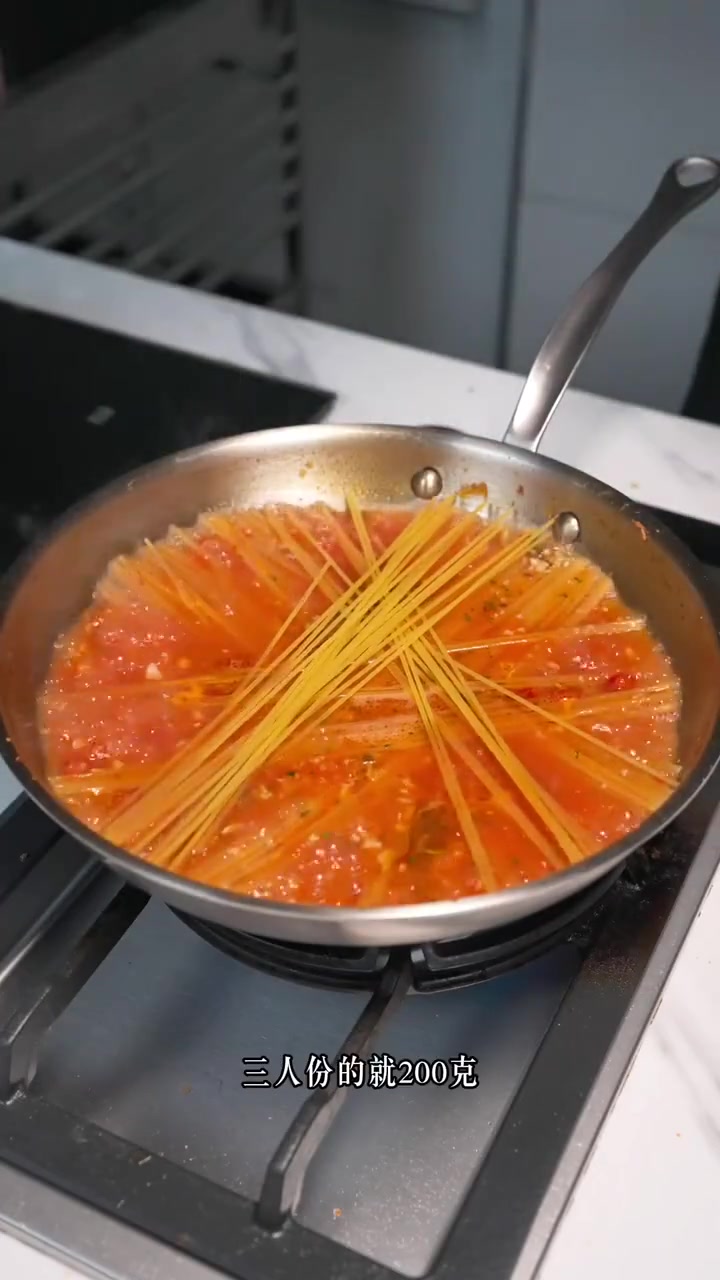 家人们,学会做番茄奶油鲜虾意面,你会谢我……