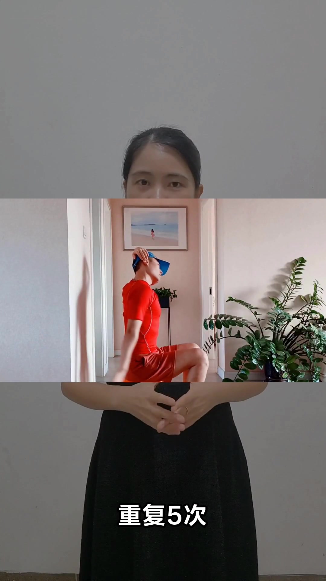 颈部肌肉锻炼方法让你告别酸痛