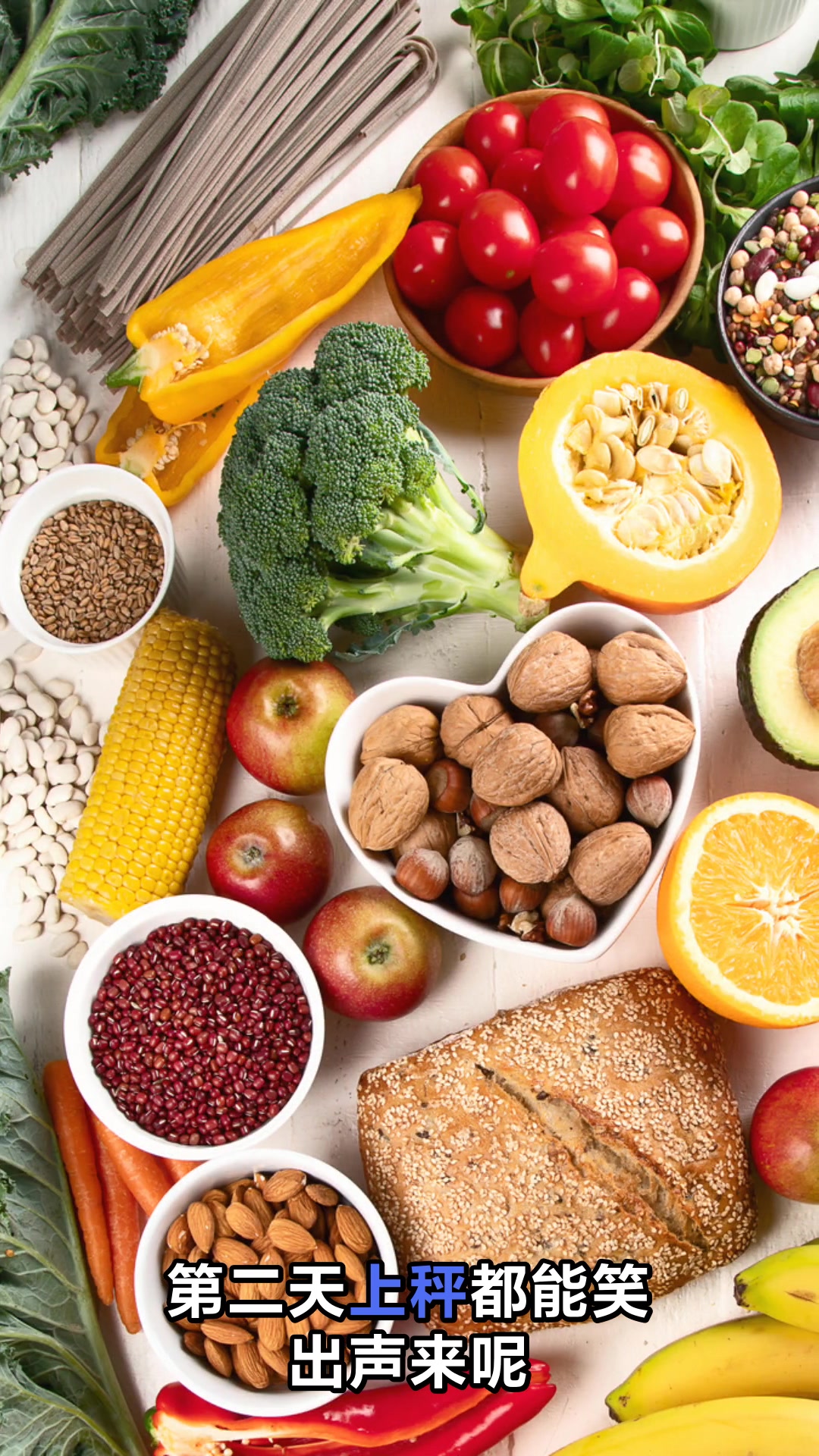 青菜热量低但营养高你知道吗