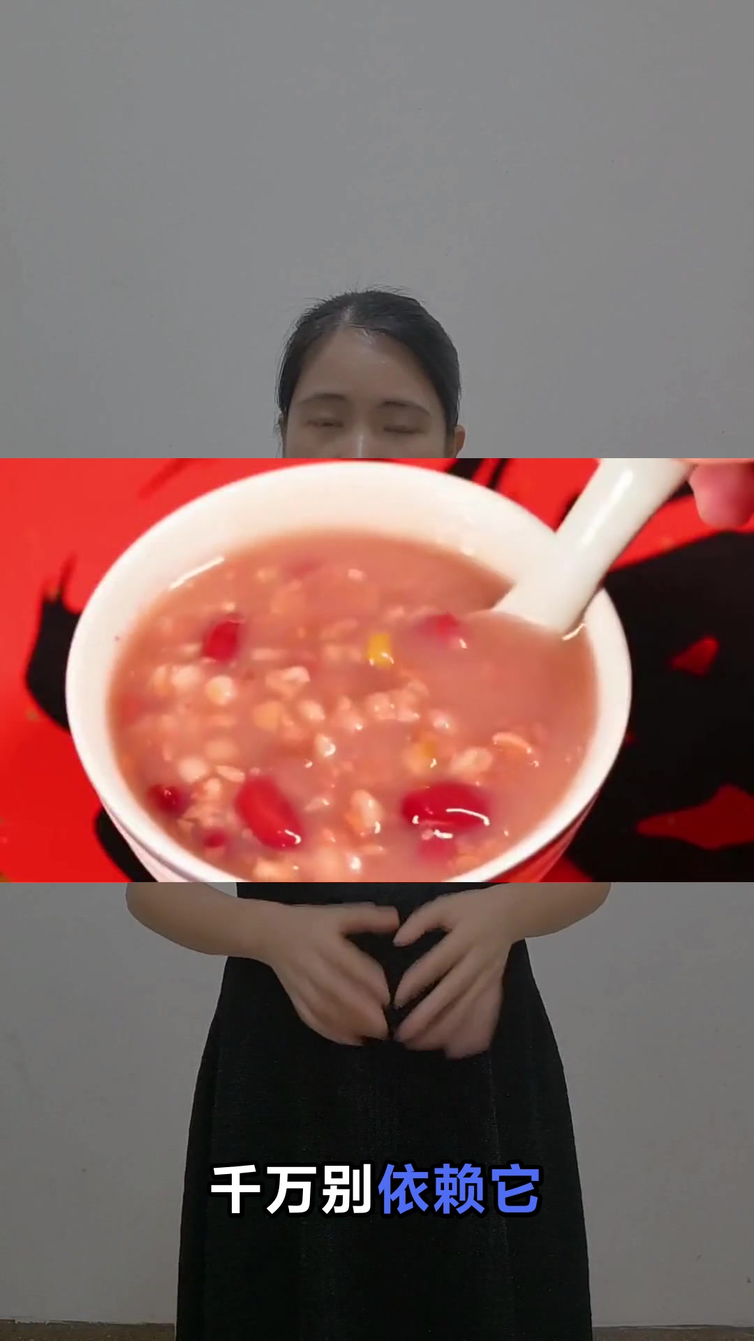 罐装八宝粥吃多了对身体有害吗