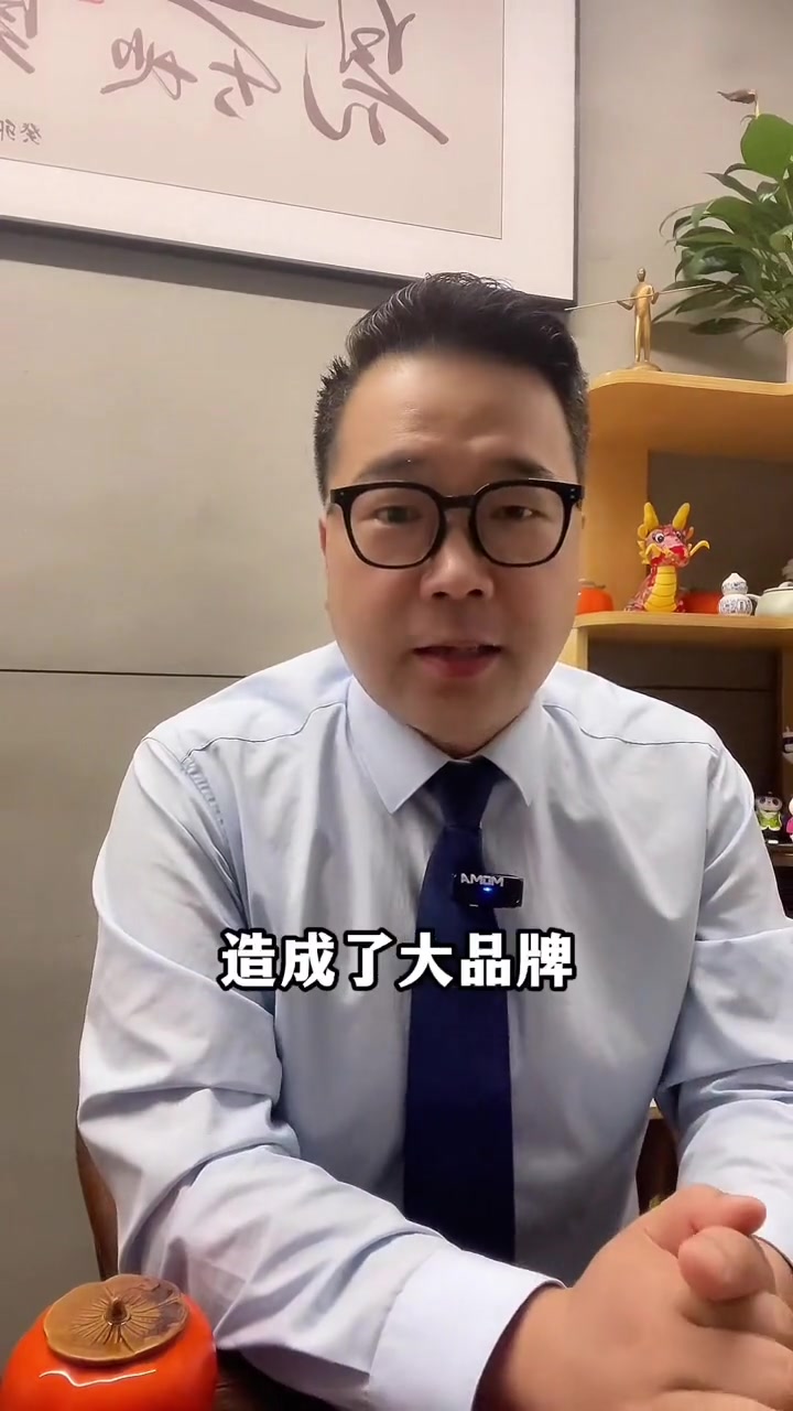 初代网红厝内小眷村是怎么跌落神坛的？