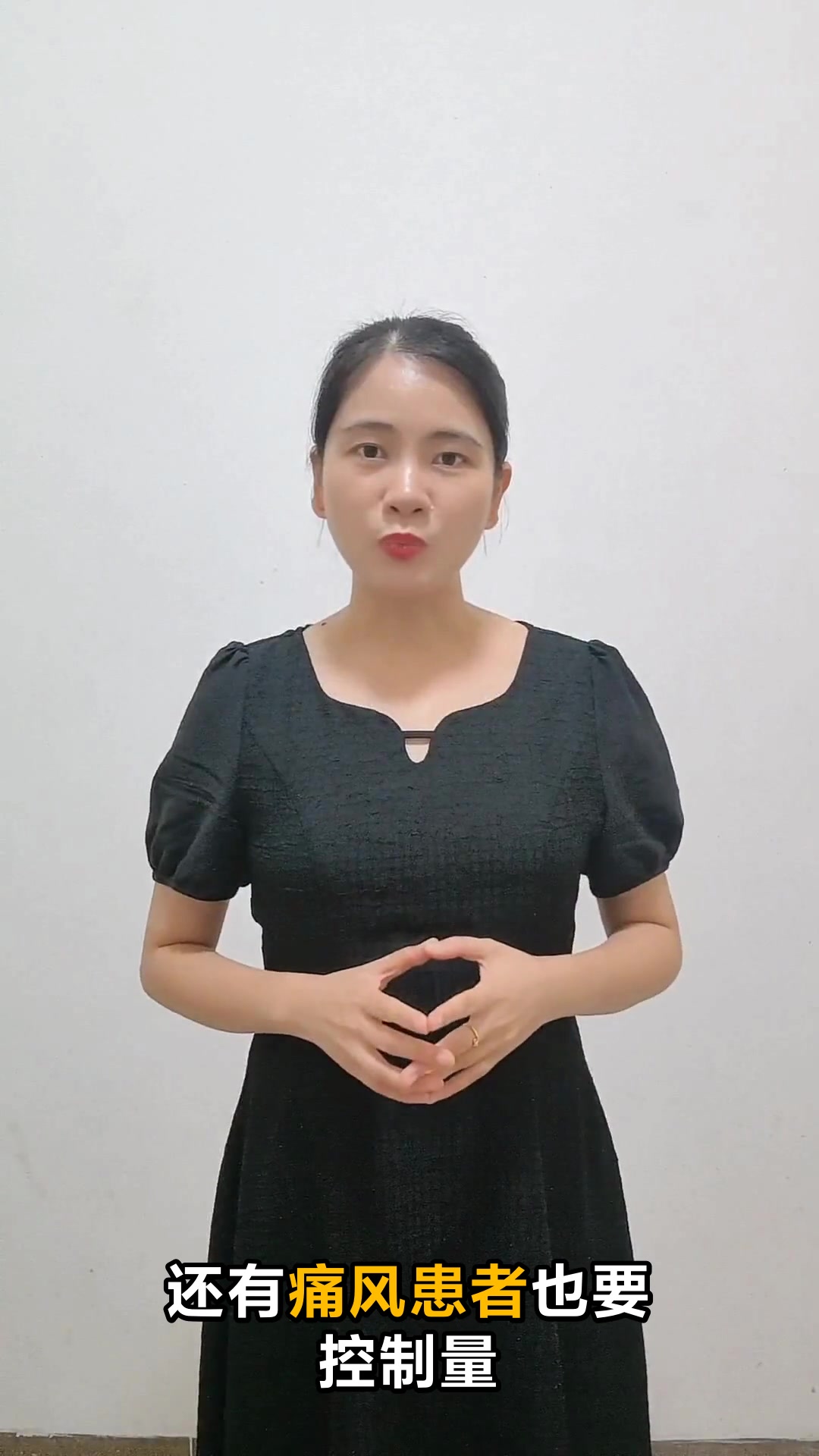 黄甲鱼的惊人功效与作用