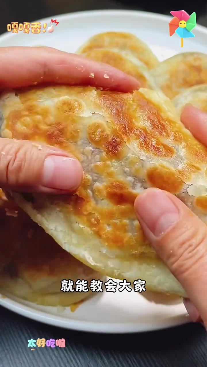 妈妈一定要学会的八种花样面食