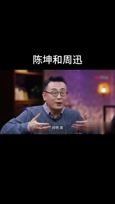 趣味十足的深度圆桌派！