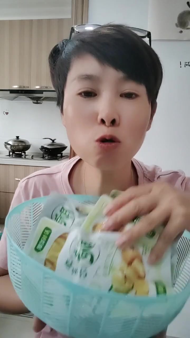 备得福榨菜心,30克15包9.9,非常好吃不辣的,放心下单