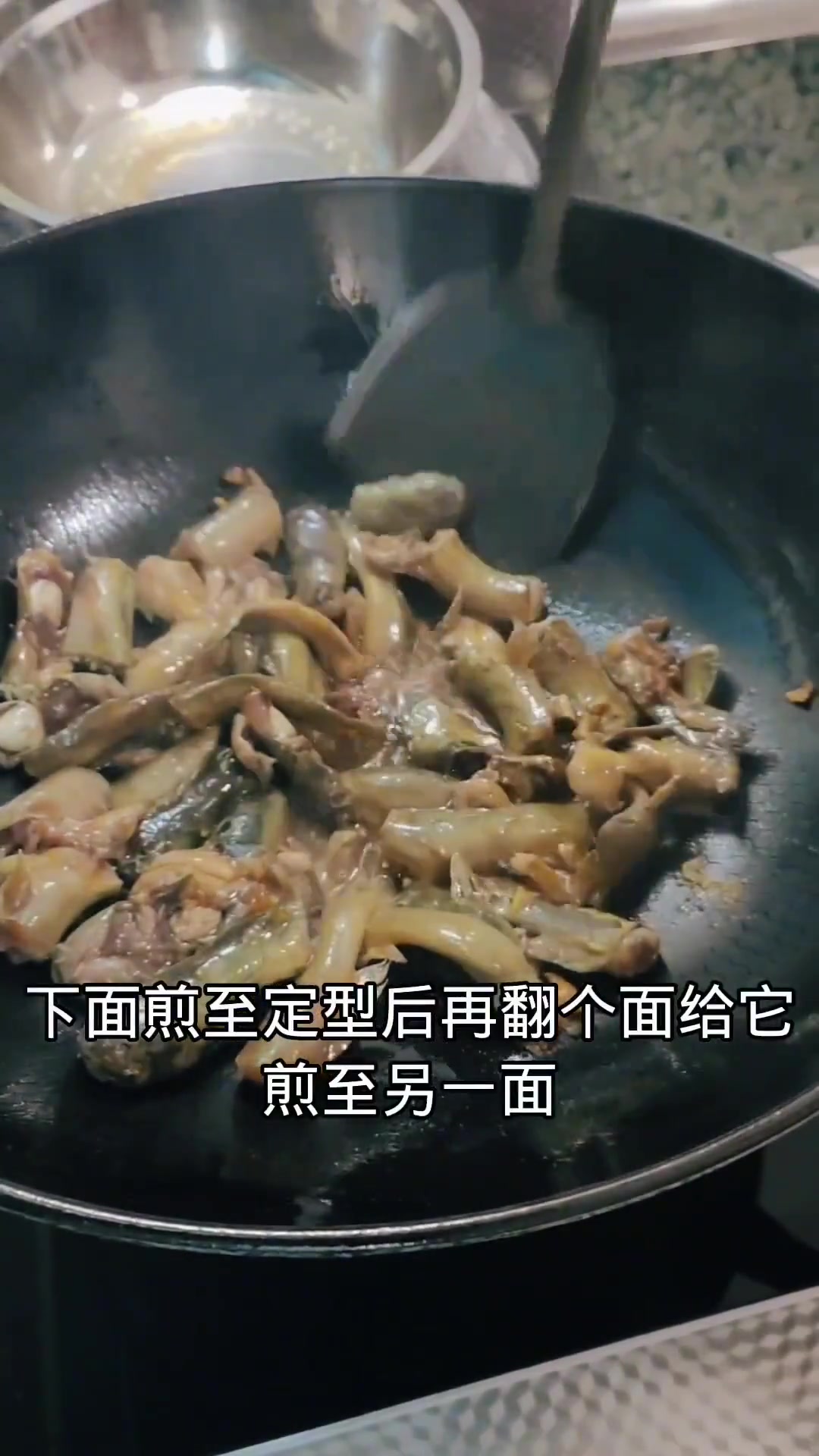 红烧胡子鱼,做出来美味下饭还下酒