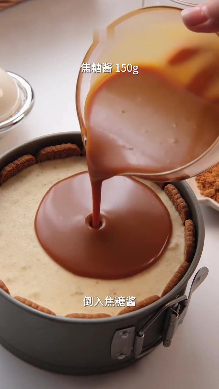 海盐焦糖芝士蛋糕｜一口丝滑好吃到失语