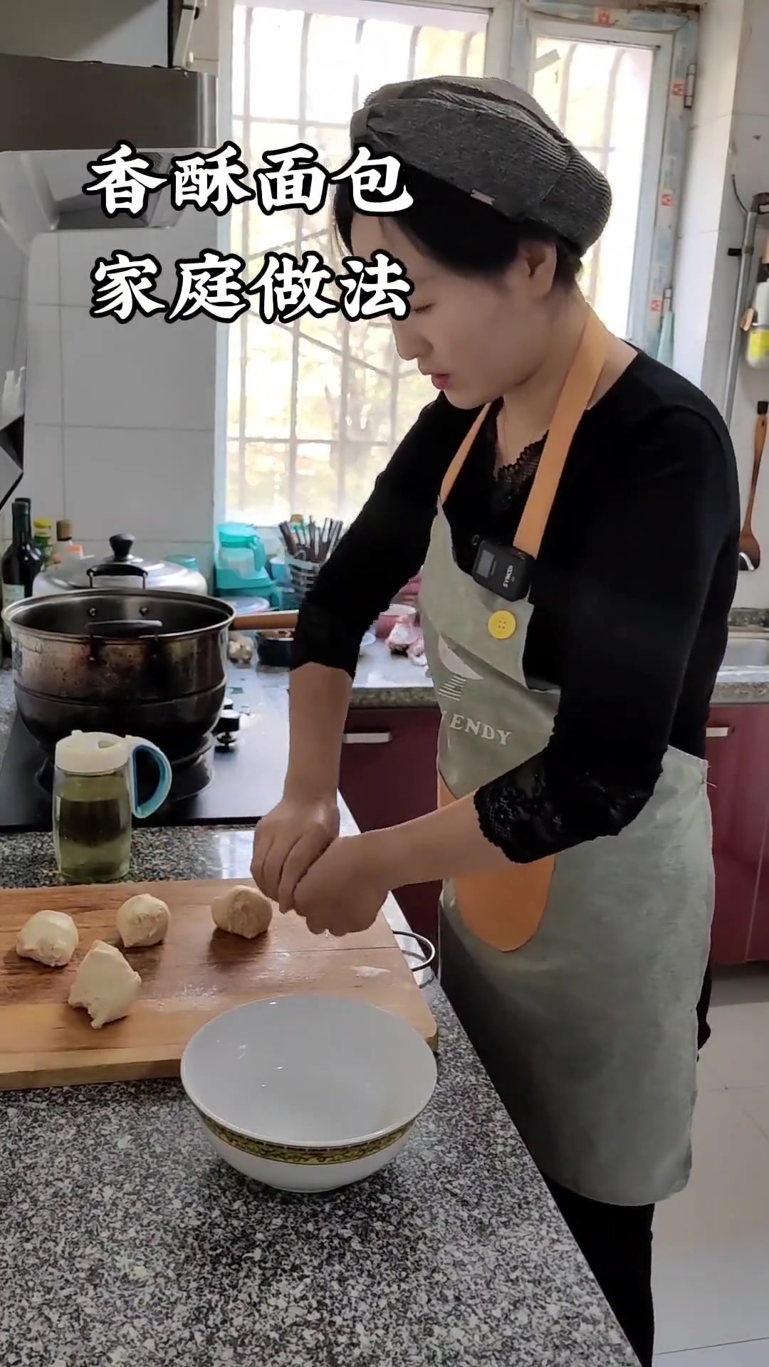 在家自制烤面包!