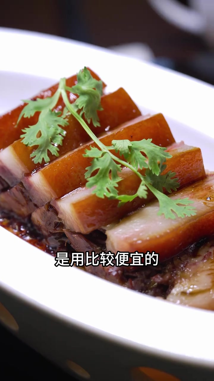 即将消失的金陵老味道，你们吃过了吗？