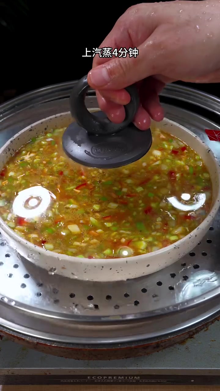鸡蛋焖子