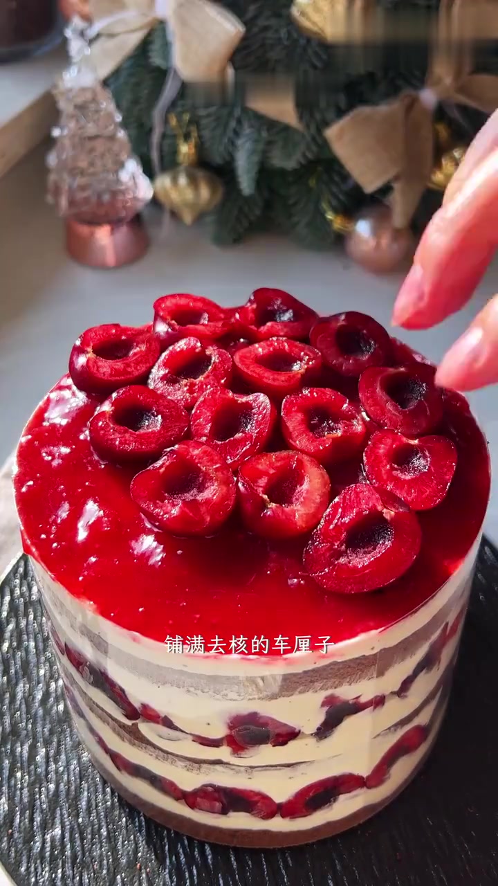 谁懂这块车厘子蛋糕的含金量？