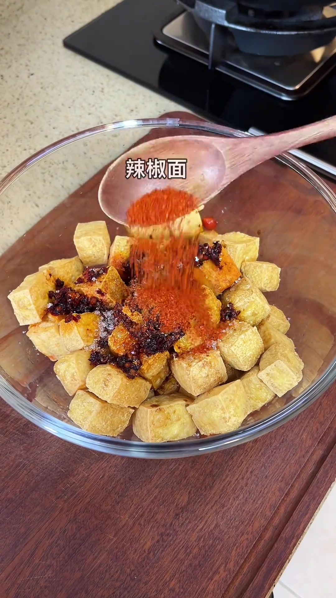 生活里的柴米油盐也有浪漫！晚餐：砂锅海鲜粥夜市豆腐