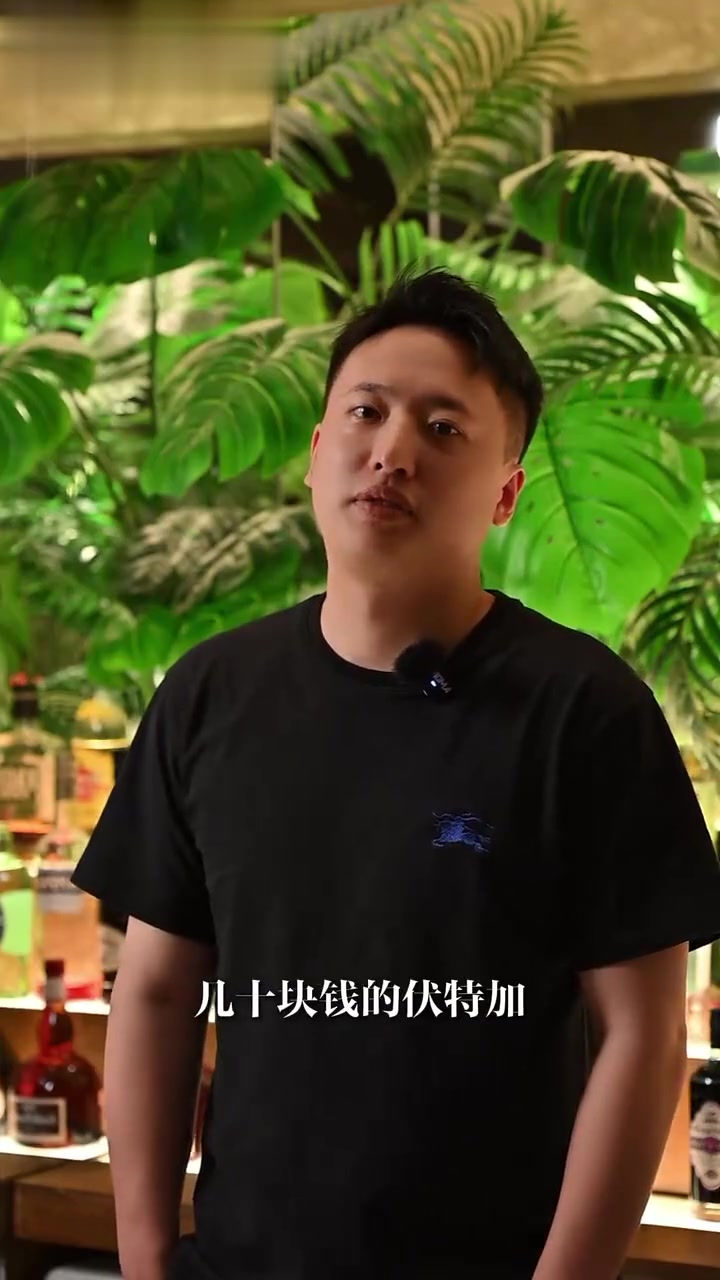 解构经典鸡尾酒——莫斯科骡子