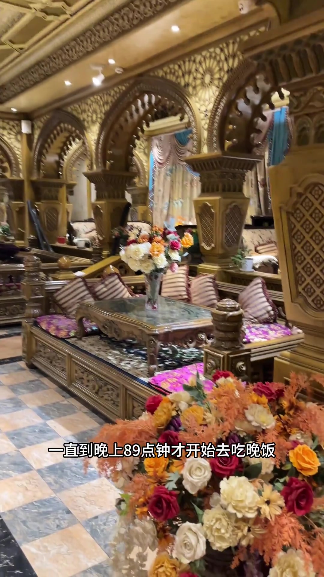 新疆之旅,酸奶薄冰、手工毯与美食的奇妙体验