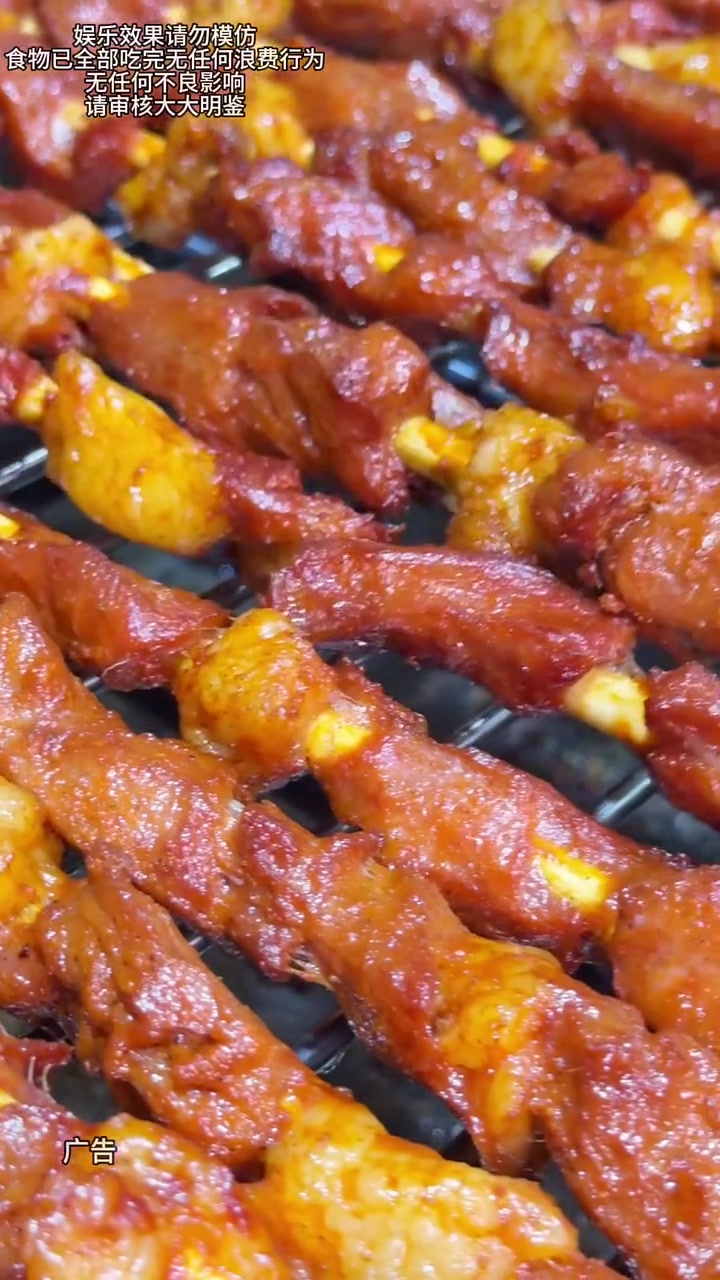 一米大肉串,你能吃5串嘛