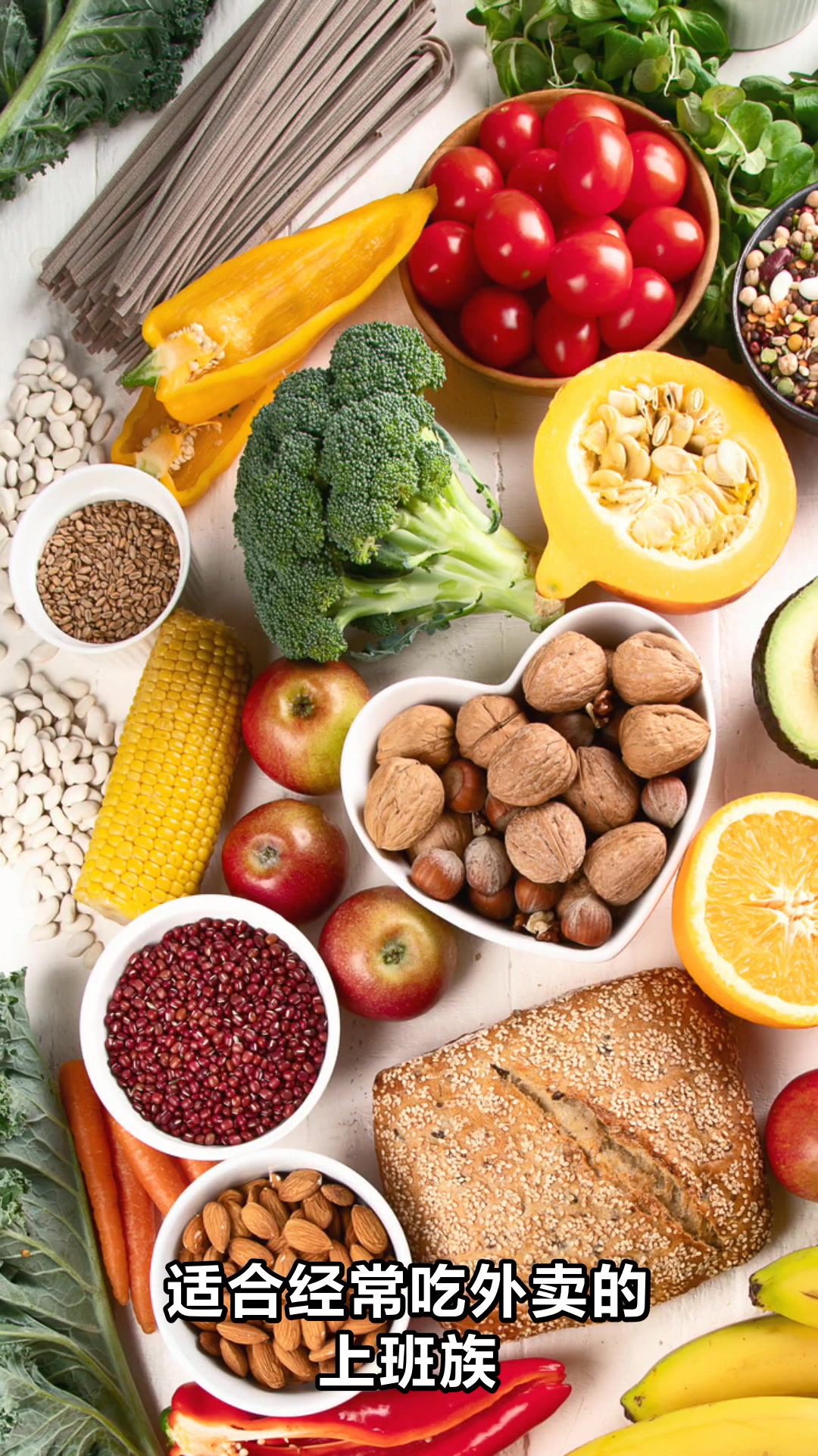 荠菜的神奇功效与作用你知道吗