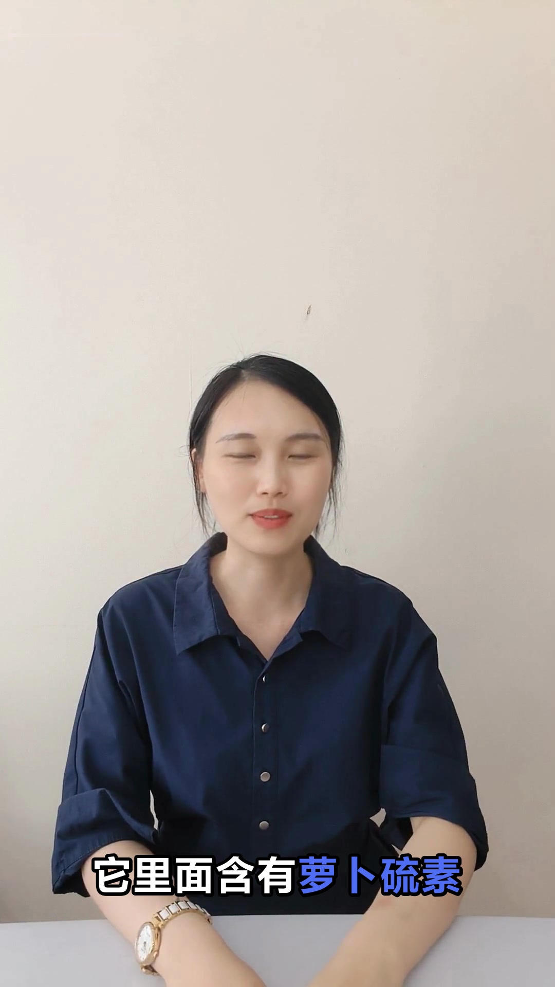 花菜的神奇功效与作用你知道吗