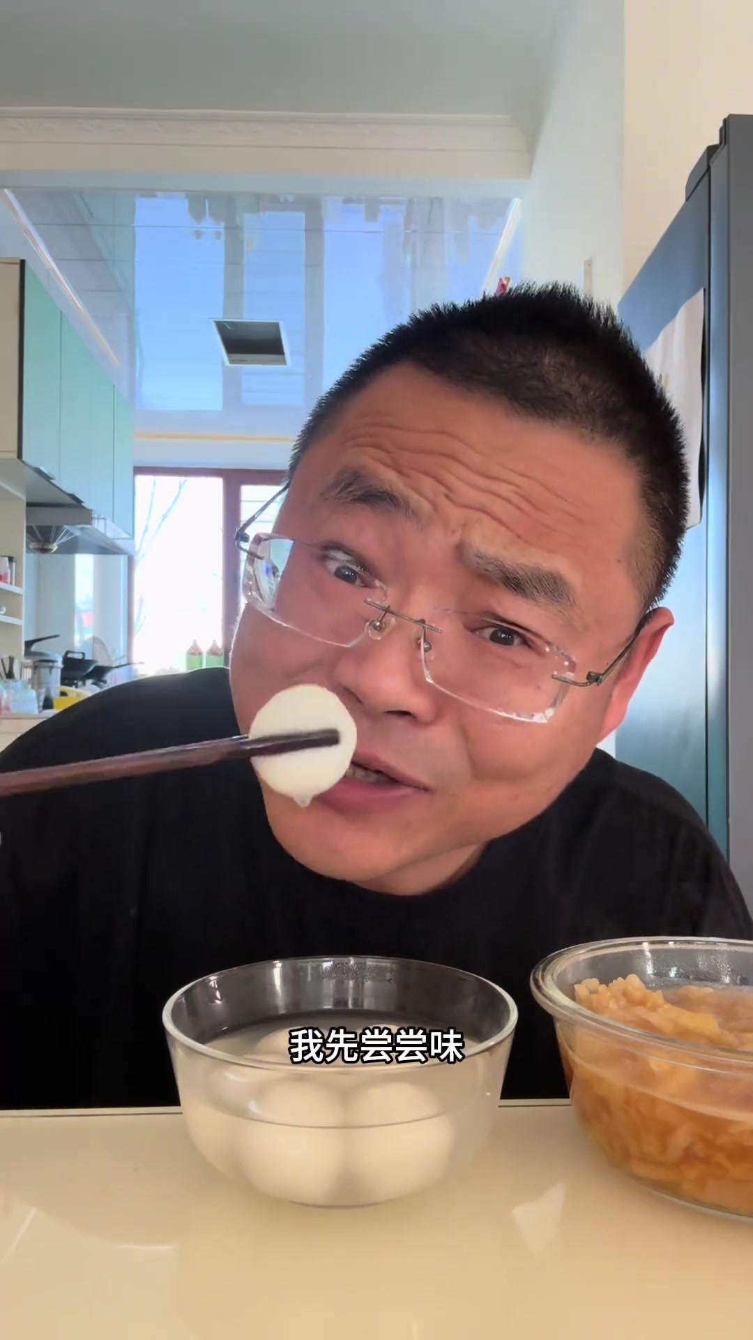 七个汤圆炸着吃血糖变化实测给你看