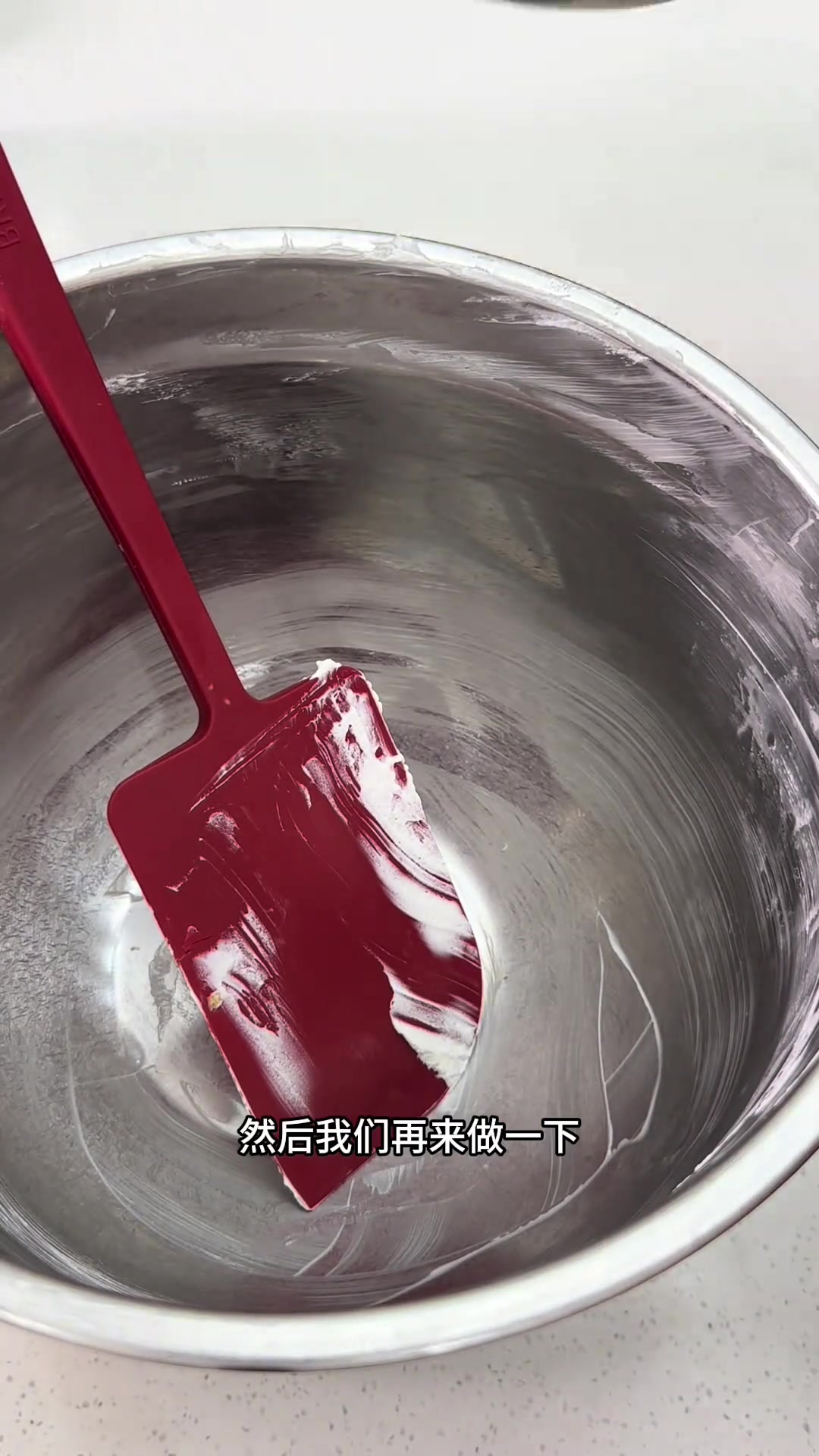 超火蛋糕卷制作全过程,还有超好吃的奶油做法!