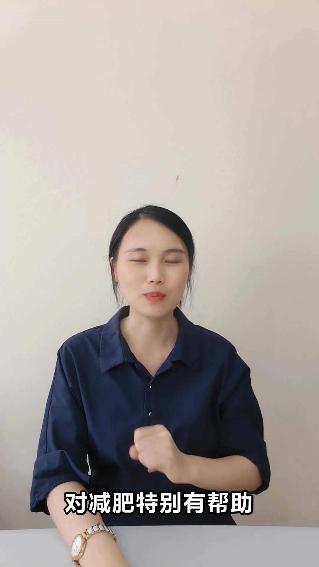 减肥餐一日三餐食谱大全轻松瘦身