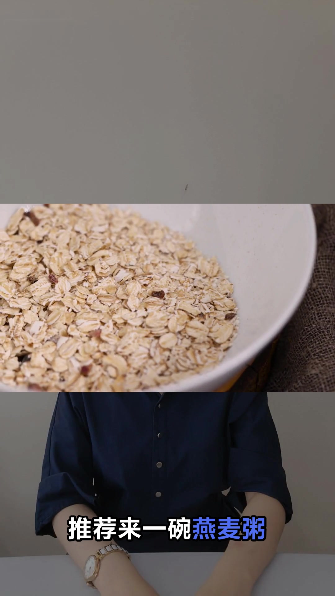 血糖高一日三餐食谱这样吃