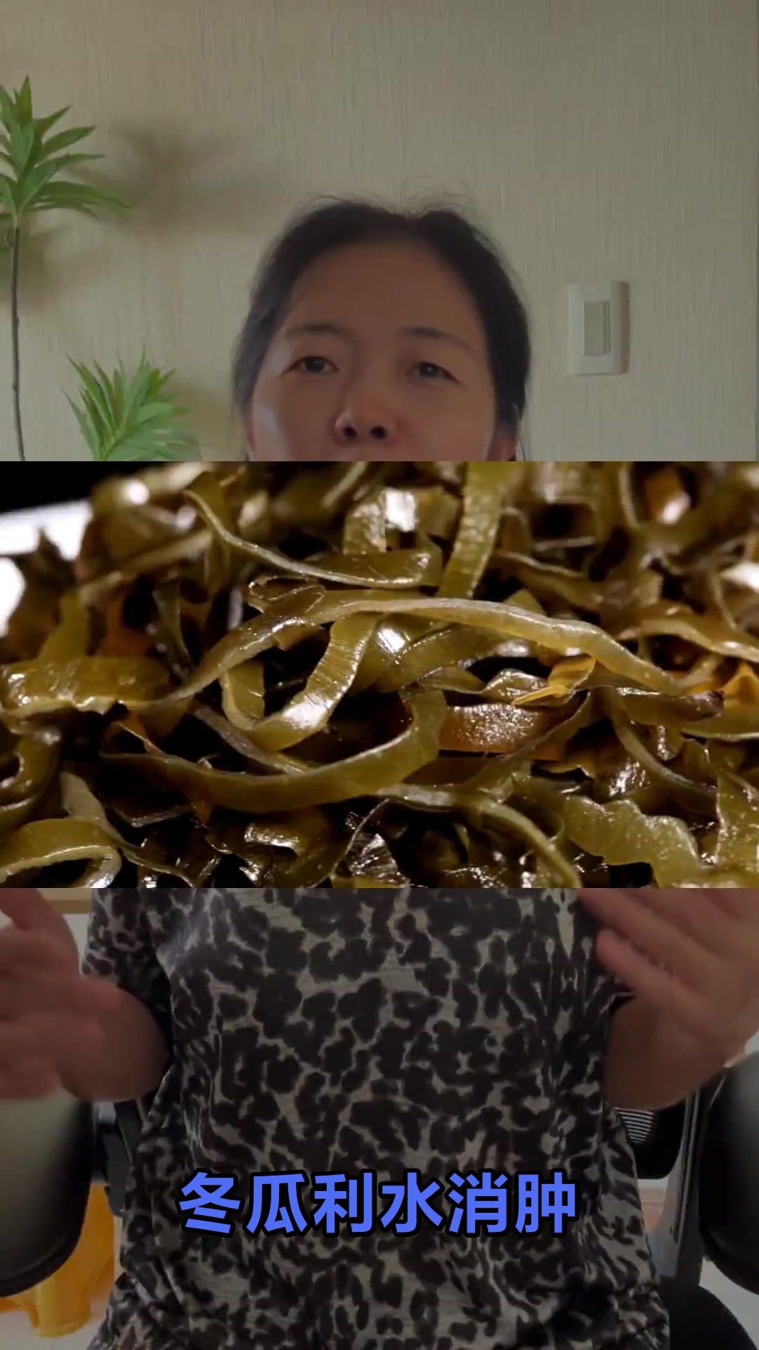 降糖三餐食谱这样吃血糖稳稳的