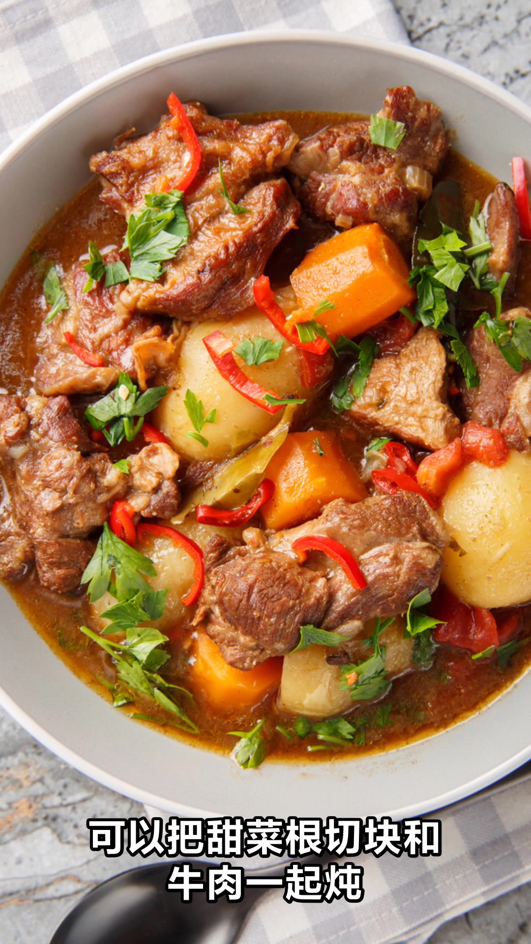 甜菜根的神奇功效与美味吃法