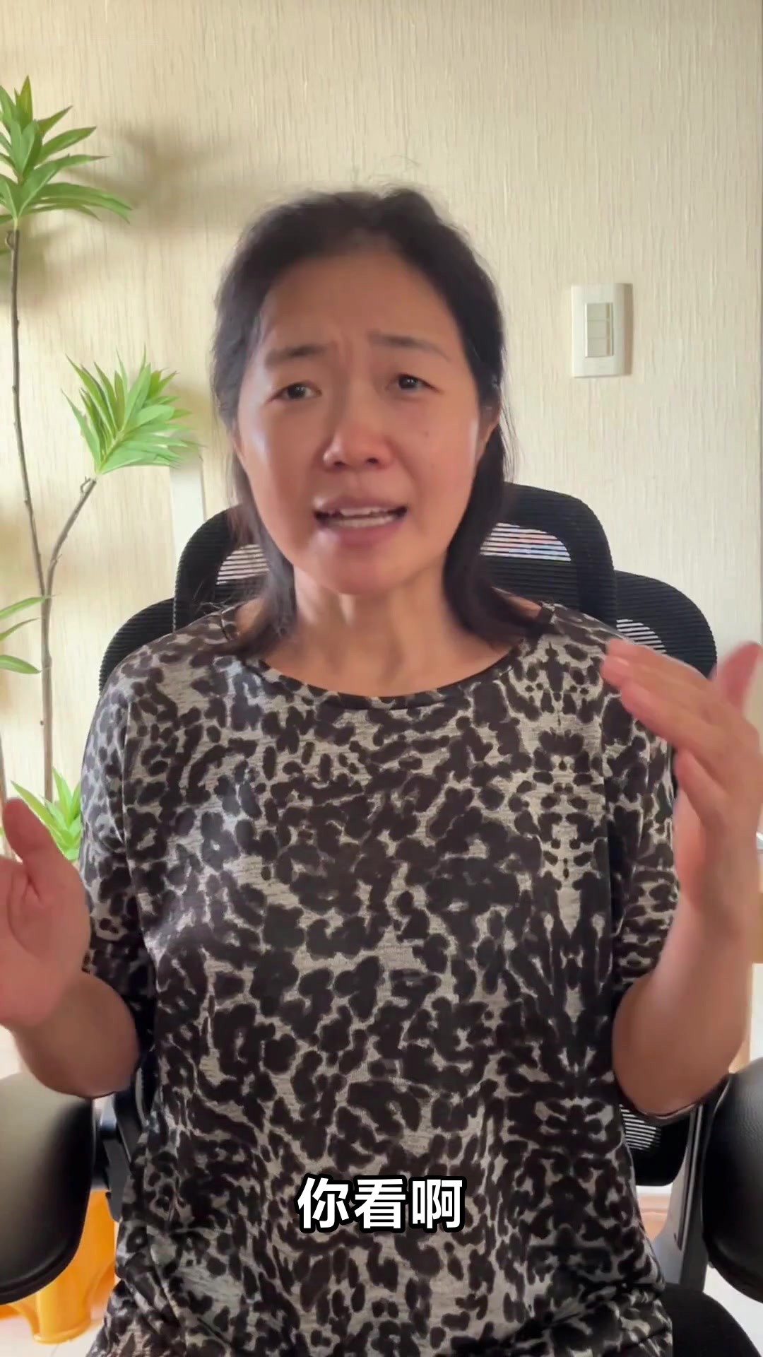 虾是凉性还是热性看完你就懂