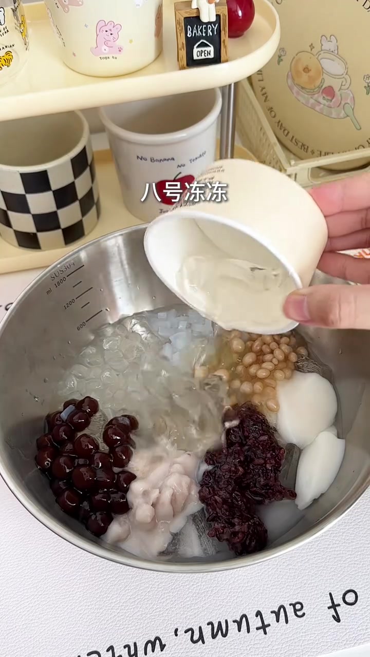秋天的第一碗奶茶粥料多到离谱 简直爽歪歪啊!