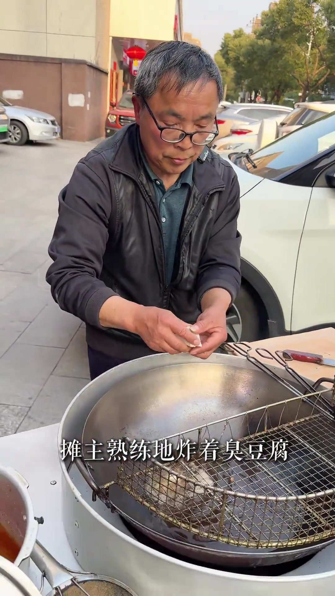 这臭豆腐超好吃,每天仅卖两小时!