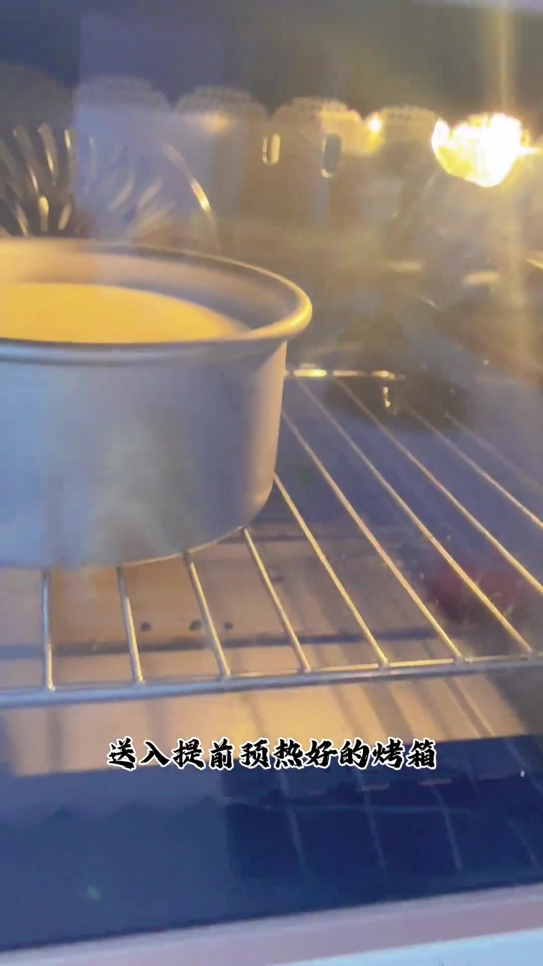 超好吃酸奶戚风蛋糕教程姐妹们快来试试