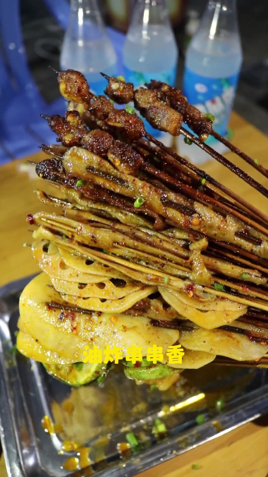 乐山人太幸福了吧,可以吃到那么多美味