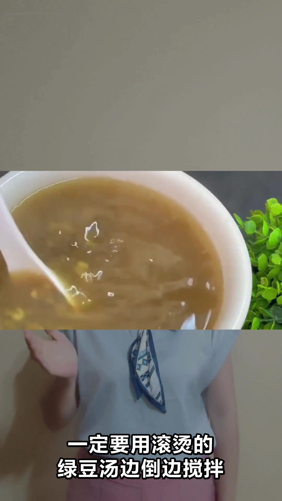 绿豆汤冲鸡蛋花的养生妙用