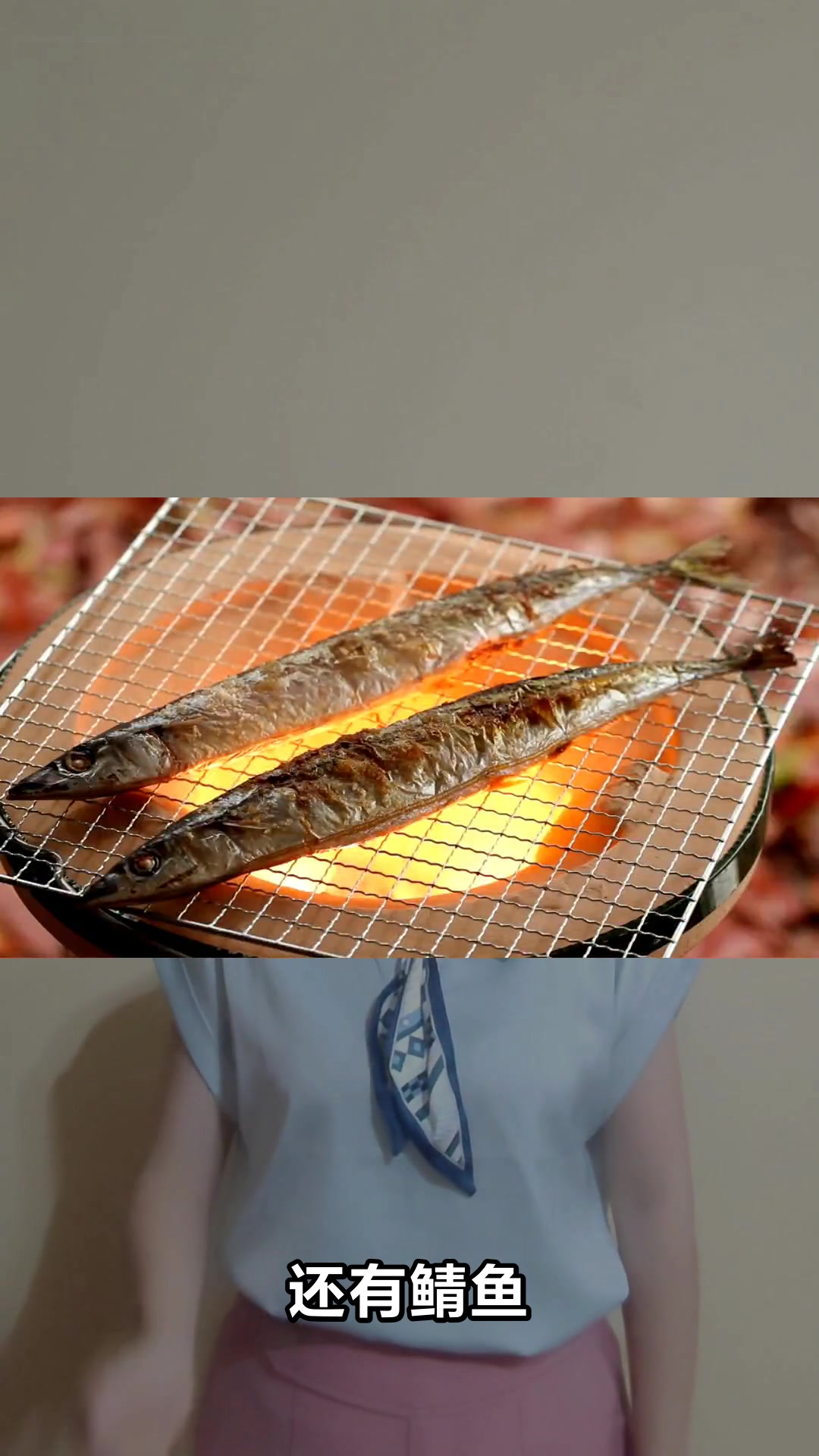 适合长期吃的鱼类有哪些