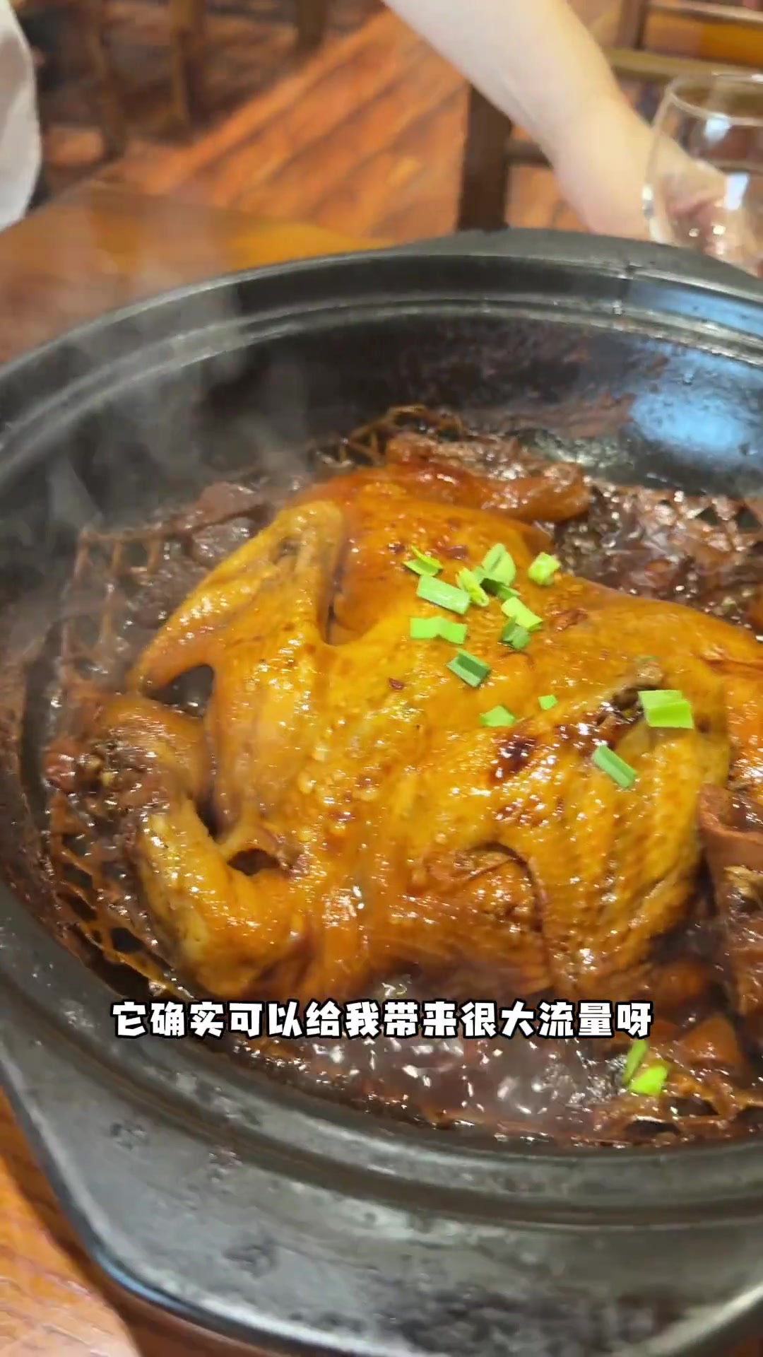 石锅茶树菇神仙鸡菠菜鸡蛋汤蛋炒饭